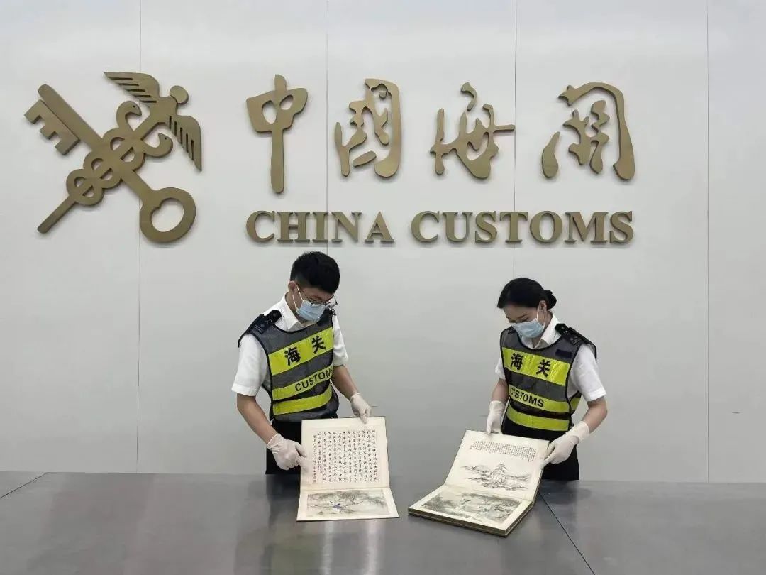 澳门新葡淘娱乐场